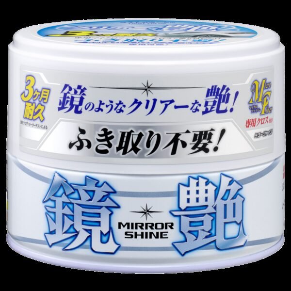 SOFT99 Mirror Shine Wax Light 200g Twardy Wosk do Jasnych Lakierów + Mikrofibra
