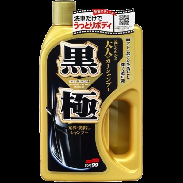 SOFT99 Kiwami Extreme Gloss Shampoo Dark 750ml Szampon do Ciemnych Lakierów z Gąbką Gratis