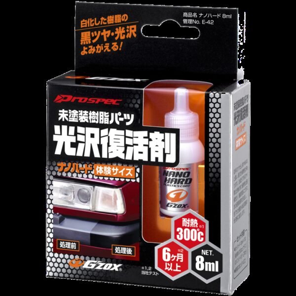 SOFT99 Nano Hard Plastic Coat Trial Pack 8ml / Preparat do Regeneracji Plastikowych Zewnętrznych Elementów Samochodu