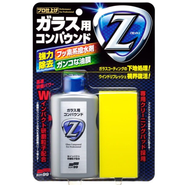 SOFT99 Glass Compound Z 100ml Innowacyjny Preparat do Czyszczenia Szyb Samochodowych + Gąbka