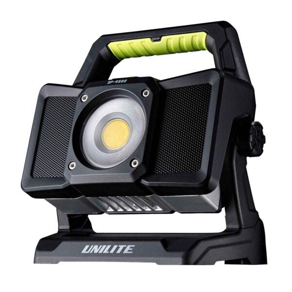 UNILITE SP-4500 - LAMPA Z GŁOŚNIKIEM - obrazek 2